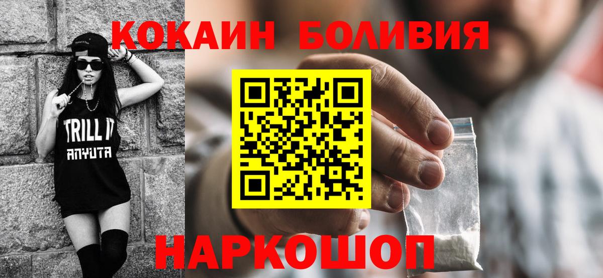 Галлюциногенные грибы Родники