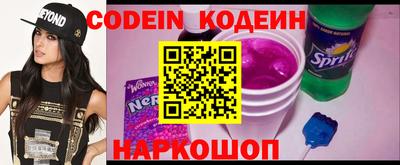 каннабис Славгород