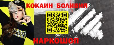 каннабис Славгород