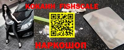 каннабис Славгород