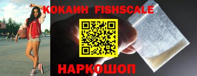 каннабис Славгород