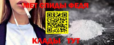 каннабис Славгород