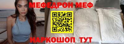 каннабис Славгород